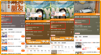 1768377994398485.png image.png