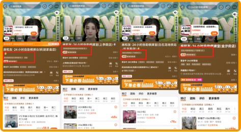 1768378003205386.png image.png