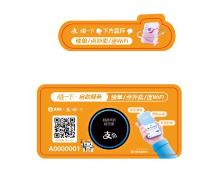 1770083146865857.png image.png