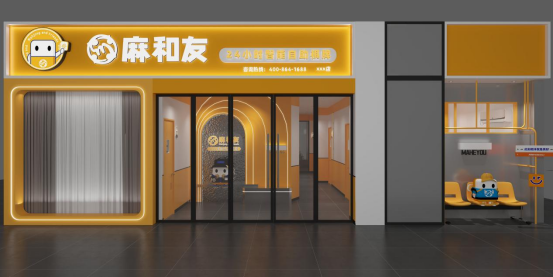 1770083188848812.png image.png