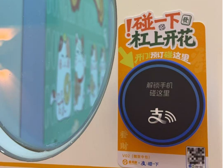 1770083218897418.png image.png