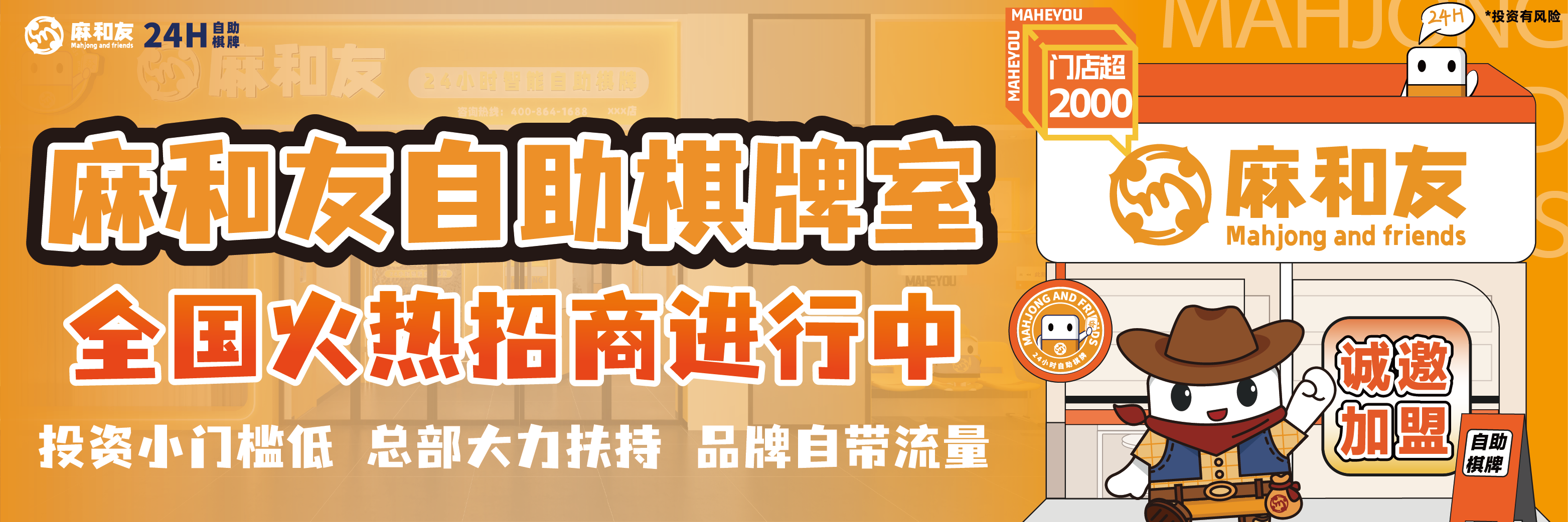 1772269918338299.png 资源 72.png