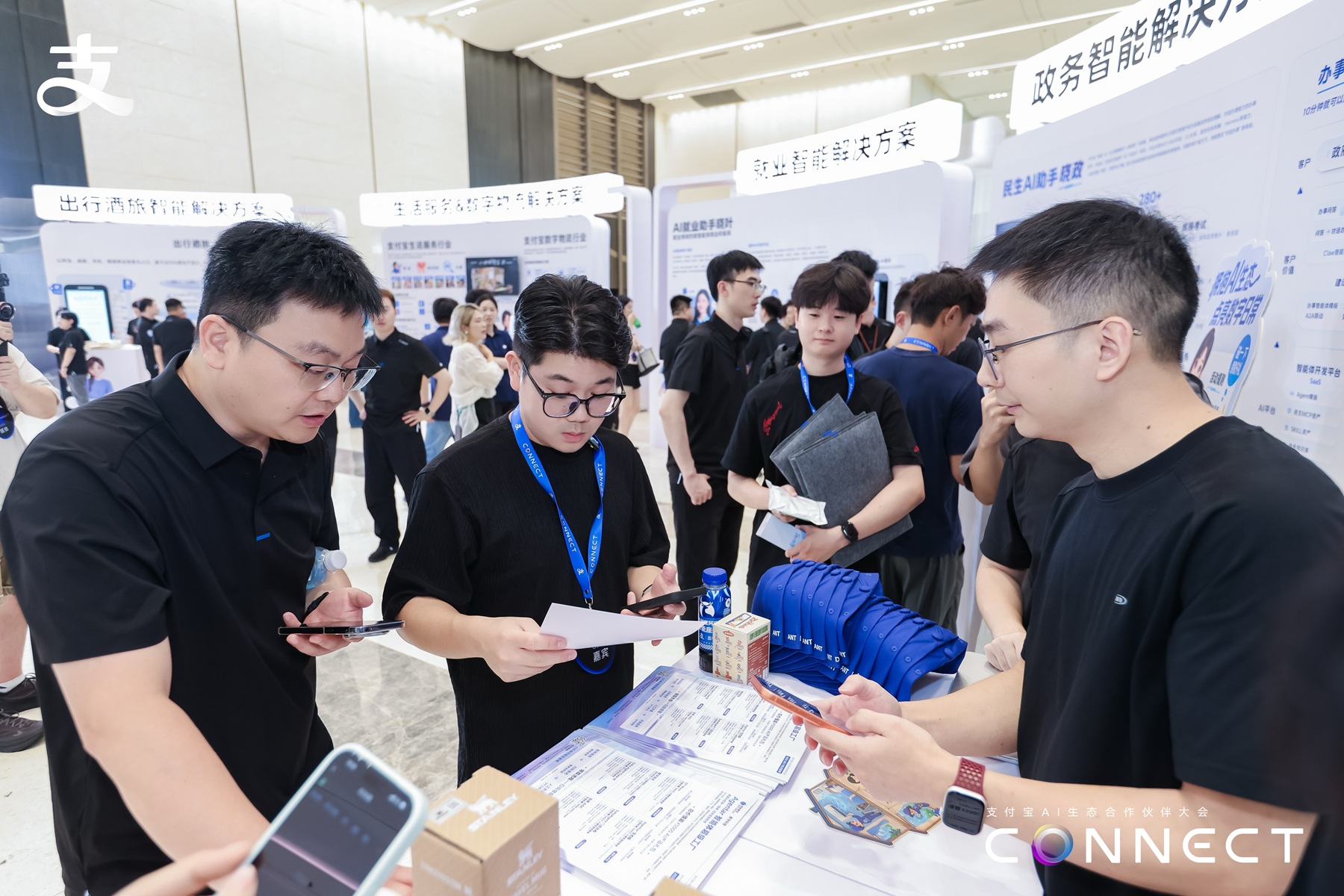 1788415700644121.jpg 微信图片_20260903140528_48_31.jpg