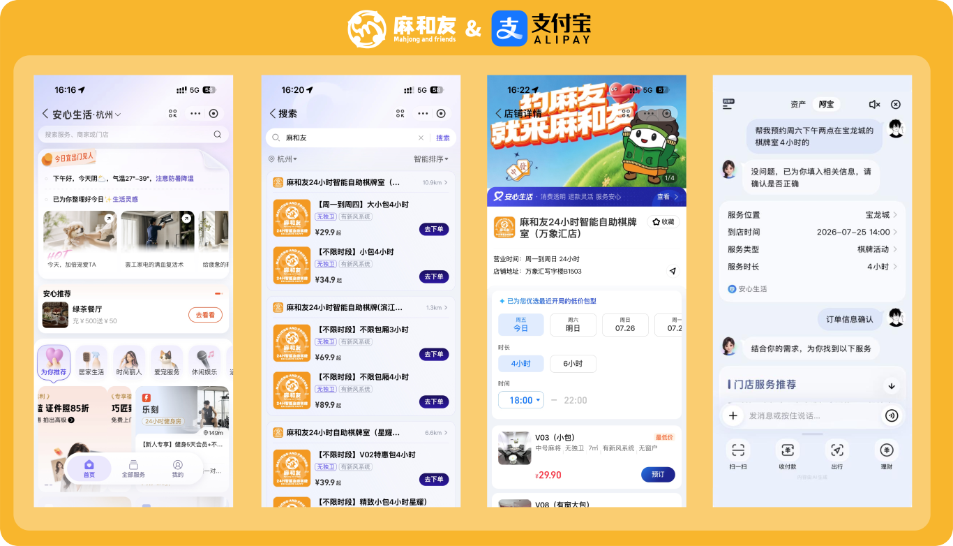 1788415852523757.png 微信图片_2026-09-03_140504_810.png